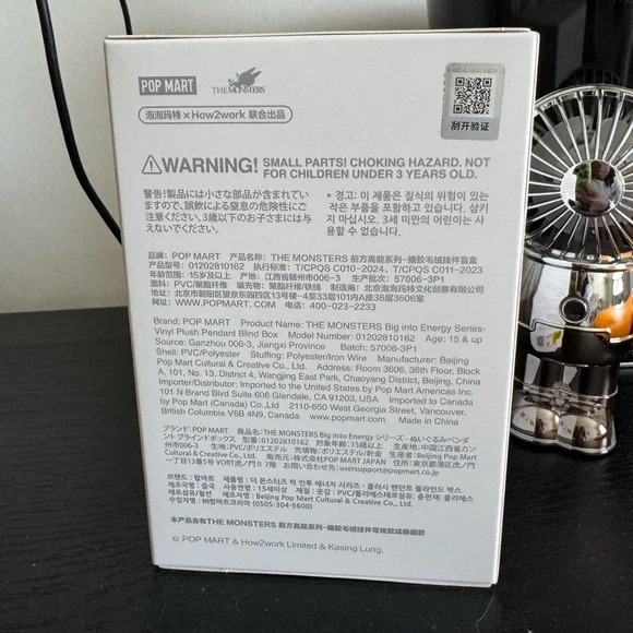 Big Into Energy Labubu-Loyalty - Picture 4 of 6